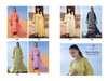Rang Rasiya Premium Lawn Vol 3 By Deepsy Pakistani Salwar Suits Wholesalers In Surat
